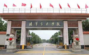 中國(guó)人民解放軍石家莊機(jī)械化步兵學(xué)院門(mén)禁系統(tǒng)案例