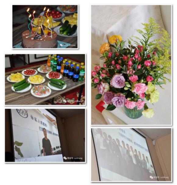 祝愿帝航家人生日快樂(lè)！——帝航集團(tuán)4月家人生日會(huì)