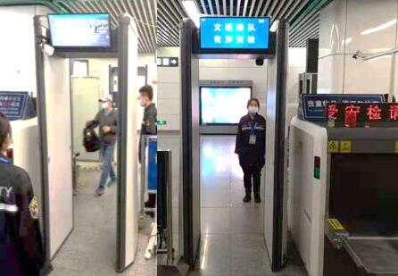 同方威視助力京港地鐵方莊站智能化改造，打造智慧安檢新模式