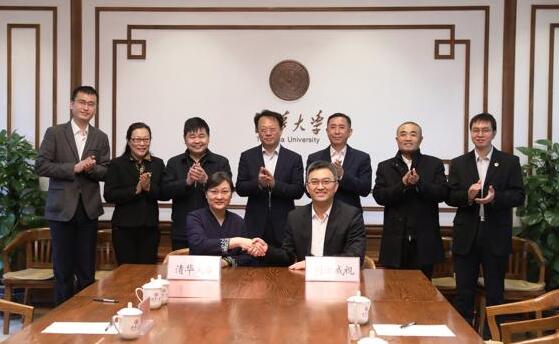 同方威視向清華大學捐贈防疫設備，支持校園應急管控和疫情防控常態(tài)化
