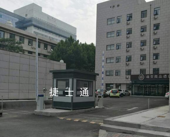 河南省酒店出入口收費(fèi)崗?fù)ぐ咐?- 中出網(wǎng)-智能出入口與停車充電門戶