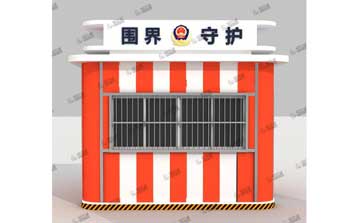 治安崗亭 - 治安崗亭