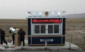 青海省交警大隊在恒立威采購的交通安全勸導站安裝完畢正式投入使用 - 中出網(wǎng)-智能出入口與停車充電門戶