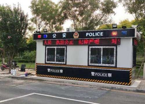 天津海濱國際機場警務室案例 - 中出網-智能出入口與停車充電門戶