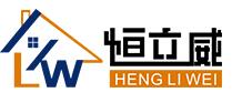 陜西恒立威景觀設計工程有限公司