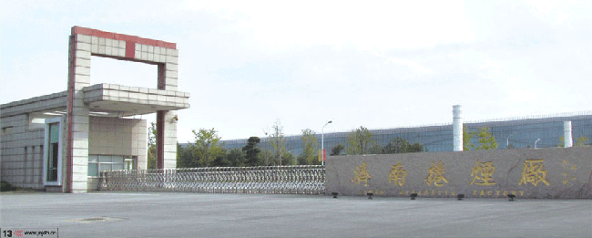 濟(jì)南卷煙廠(chǎng)伸縮門(mén)案例 - 中出網(wǎng)-智能出入口與停車(chē)充電門(mén)戶(hù)