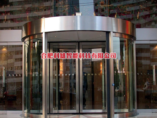 旋轉(zhuǎn)門