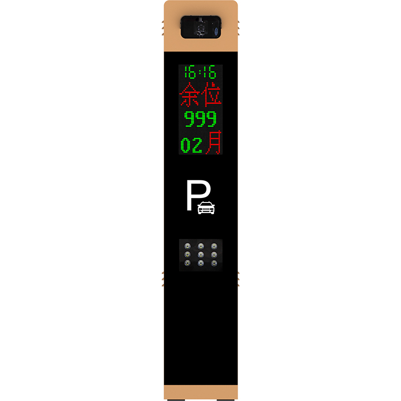 車牌識(shí)別豎屏一體機(jī)  MK-T1
