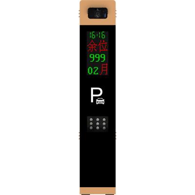 其他 - 車牌識(shí)別豎屏一體機(jī)  MK-T1