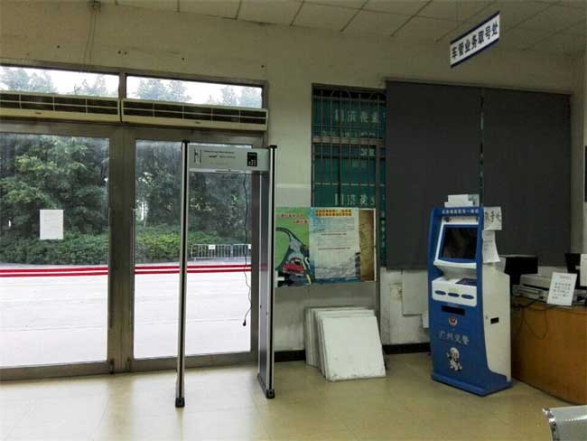 廣州交警車輛管理海珠區(qū)公安局安檢門案例 - 中出網(wǎng)-智能出入口與停車充電門戶