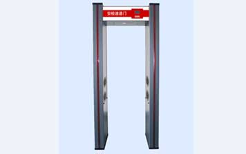 HY-700A手機(jī)電子產(chǎn)品探測門