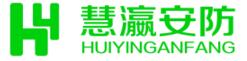 廣東慧瀛恒科技股份有限公司
