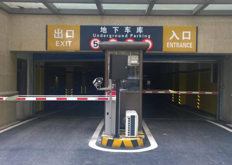 地下停車(chē)庫(kù)車(chē)牌識(shí)別系統(tǒng)