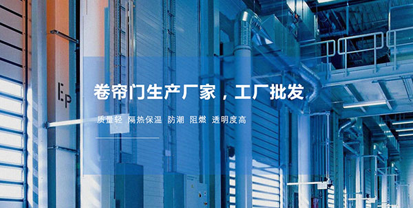 重慶友全門(mén)窗有限公司