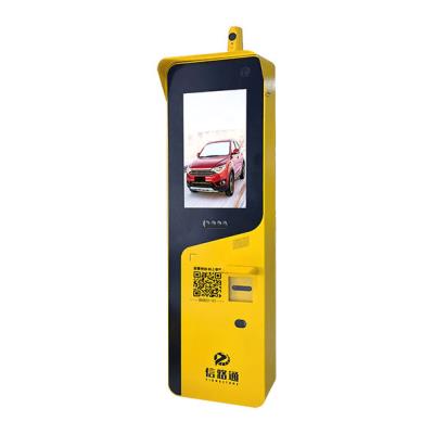 車牌識別收費(fèi)一體機(jī)：大黃蜂Max-pro