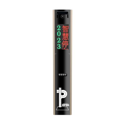 車牌識別收費(fèi)一體機(jī)：信蜂