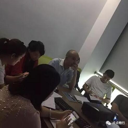 超翔科技產品交流會