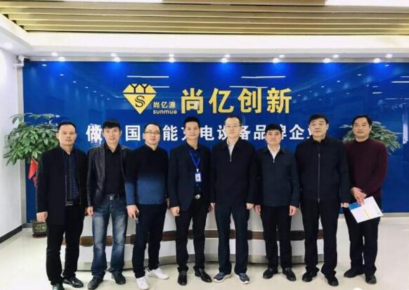 安徽省亳州市常委、蒙城縣委書記車照啟 一行蒞臨尚億創(chuàng)新視察指導(dǎo)工作