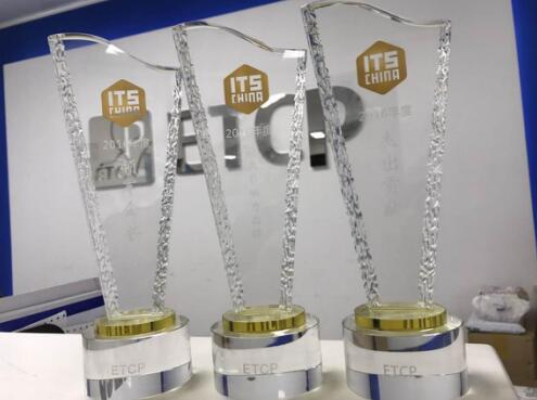 ETCP獨得三元，獲年度領軍企業(yè)獎、年度杰出貢獻獎、年度最具影響力品牌獎