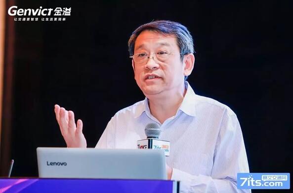國家智能交通系統(tǒng)（ITS）工程技術研究中心首席科學家王笑京