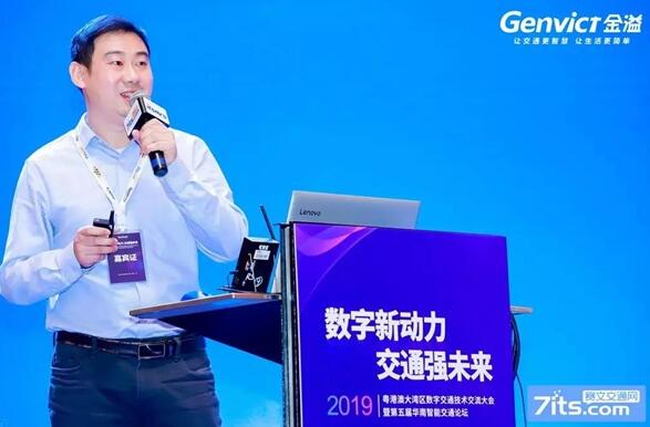 金溢科技副總裁、首席技術官何寧
