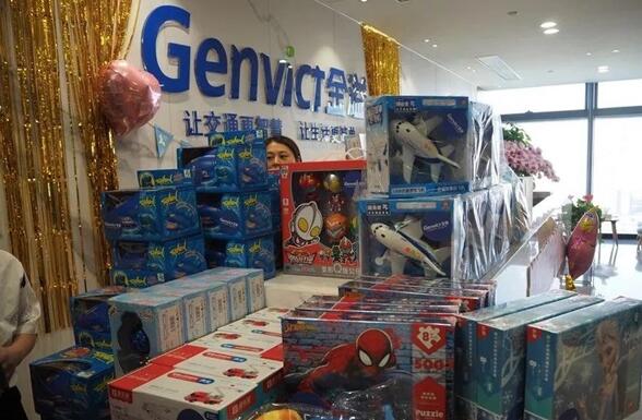 不忘初心?攜手同行——2019金溢科技家屬感恩日溫暖來襲！