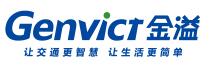 深圳市金溢科技股份有限公司