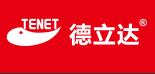 深圳市德立達(dá)科技有限公司