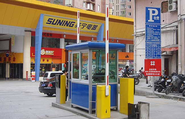 三明市梅列陽(yáng)光城蘇寧電器道閘案例 - 中出網(wǎng)-智能出入口與停車充電門(mén)戶
