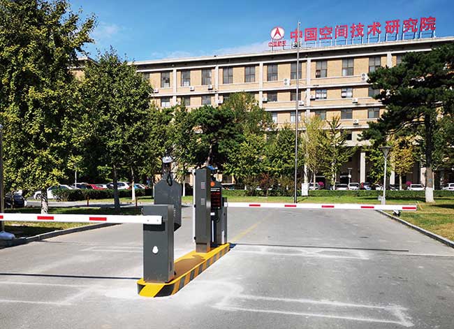 北京中國空間技術研究院車牌識別系統(tǒng)案例 - 中出網(wǎng)-智能出入口與停車充電門戶