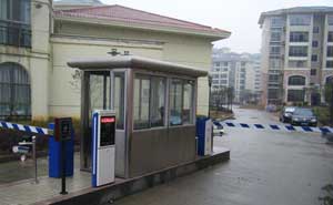 湖南岳陽電業(yè)局停車場系統(tǒng)案例 - 中出網-智能出入口與停車充電門戶
