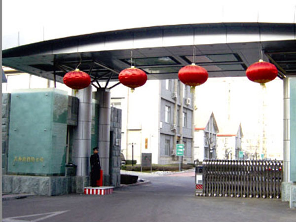 中組部萬(wàn)壽寺賓館伸縮門(mén)案例 - 中出網(wǎng)-智能出入口與停車(chē)充電門(mén)戶