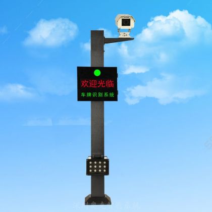 高性價比車牌識別一體機(jī)