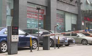 貴陽(yáng)黃果樹廣場(chǎng)停車場(chǎng)系統(tǒng)案例 - 中出網(wǎng)-智能出入口與停車充電門戶