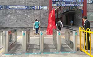 北京國(guó)粹苑通道閘案例 - 中出網(wǎng)-智能出入口與停車(chē)充電門(mén)戶(hù)