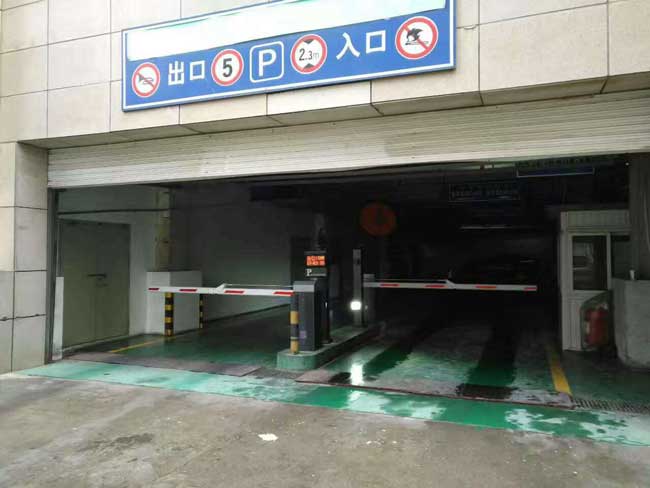 陜西中煙工業(yè)停車場(chǎng)系統(tǒng)案例 - 中出網(wǎng)-智能出入口與停車充電門戶