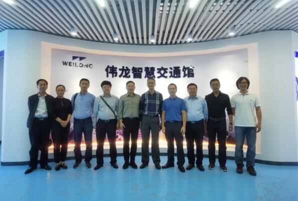 上海寶山區(qū)區(qū)委常委、副區(qū)長蘇平一行 蒞臨偉龍科技參觀指導(dǎo)