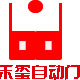 鴻長(zhǎng)豐，風(fēng)華