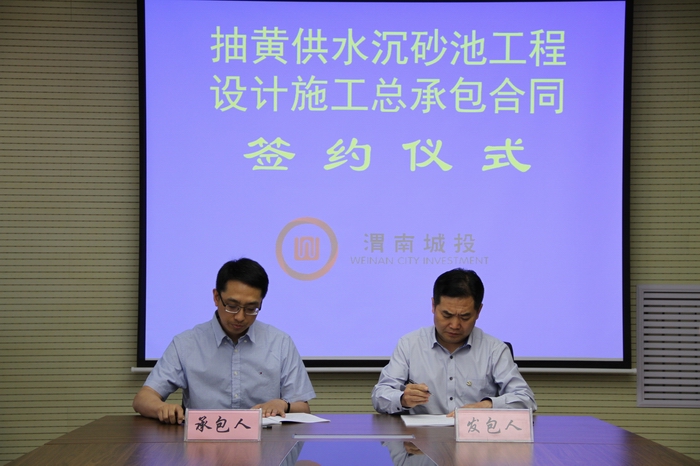 2016-5-17���S��ˮ��ɰ���OӋ���а���ͬ���s�xʽ (9).jpg