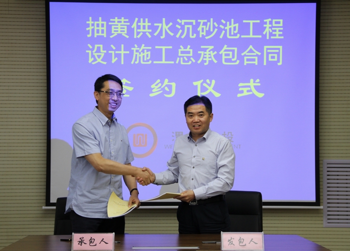 2016-5-17���S��ˮ��ɰ���OӋ���а���ͬ���s�xʽ (12).jpg