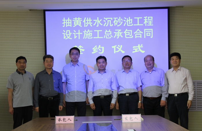 2016-5-17���S��ˮ��ɰ���OӋ���а���ͬ���s�xʽ (16).jpg