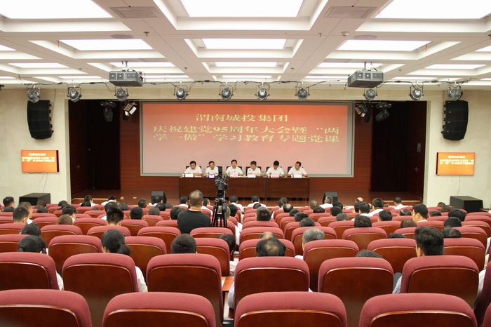 2016-7-1�h����(hu��)�h 111.jpg