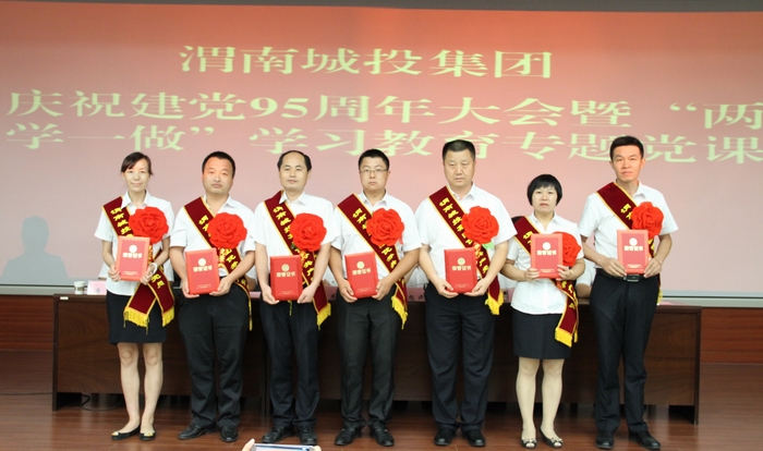 2016-7-1�h����(hu��)�h 061.jpg