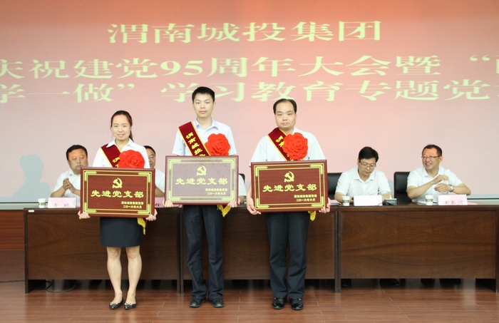 2016-7-1�h����(hu��)�h 048.jpg