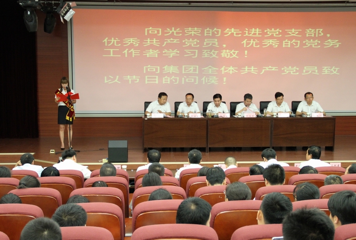 2016-7-1�h����(hu��)�h 082.jpg