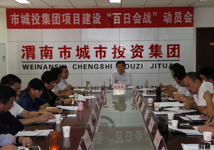 2016-9-22���Օ�(hu��)��(zh��n)��(d��ng)�T��(hu��) 039.jpg