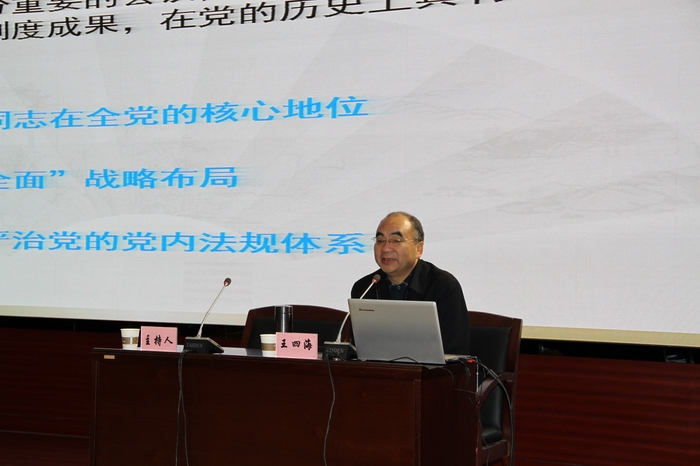 2016-11-22ʮ�ˌ�����ȫ�����v 025.jpg