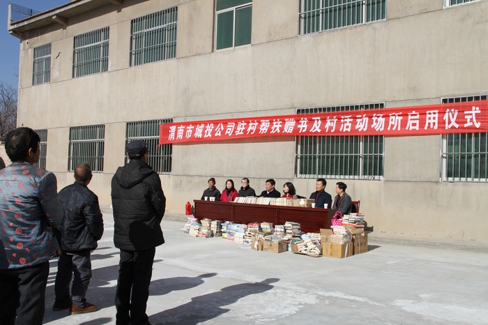 2016-12-1��ؚٛ(z��ng)�� 035.jpg