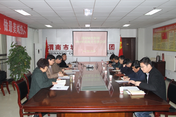 2017-1-5��ȿ��� 006.jpg