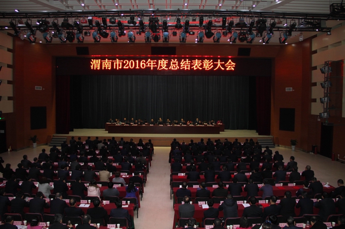 2017-2-3μ���п��Y(ji��)���ô�� 025.jpg